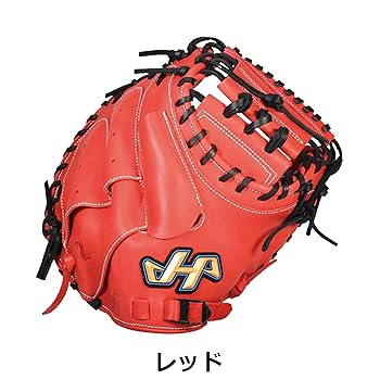 HATAKEYAMA - ハタケヤマ 軟式 キャッチャーミット TH-G23 オレンジ×ブラック Amazon | ハタケヤマ HATAKEYAMA TH-SERIES 軟式用キャッチャー