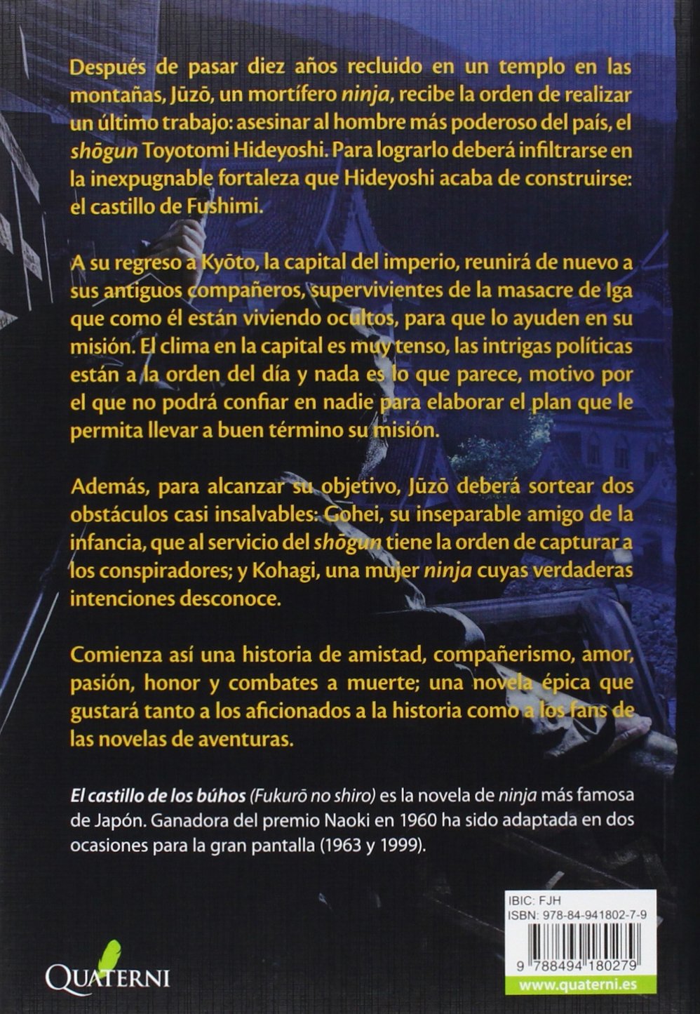 El castillo de los búhos: Shinobi (GRANDES OBRAS DE LA LITERATURA JAPONESA)