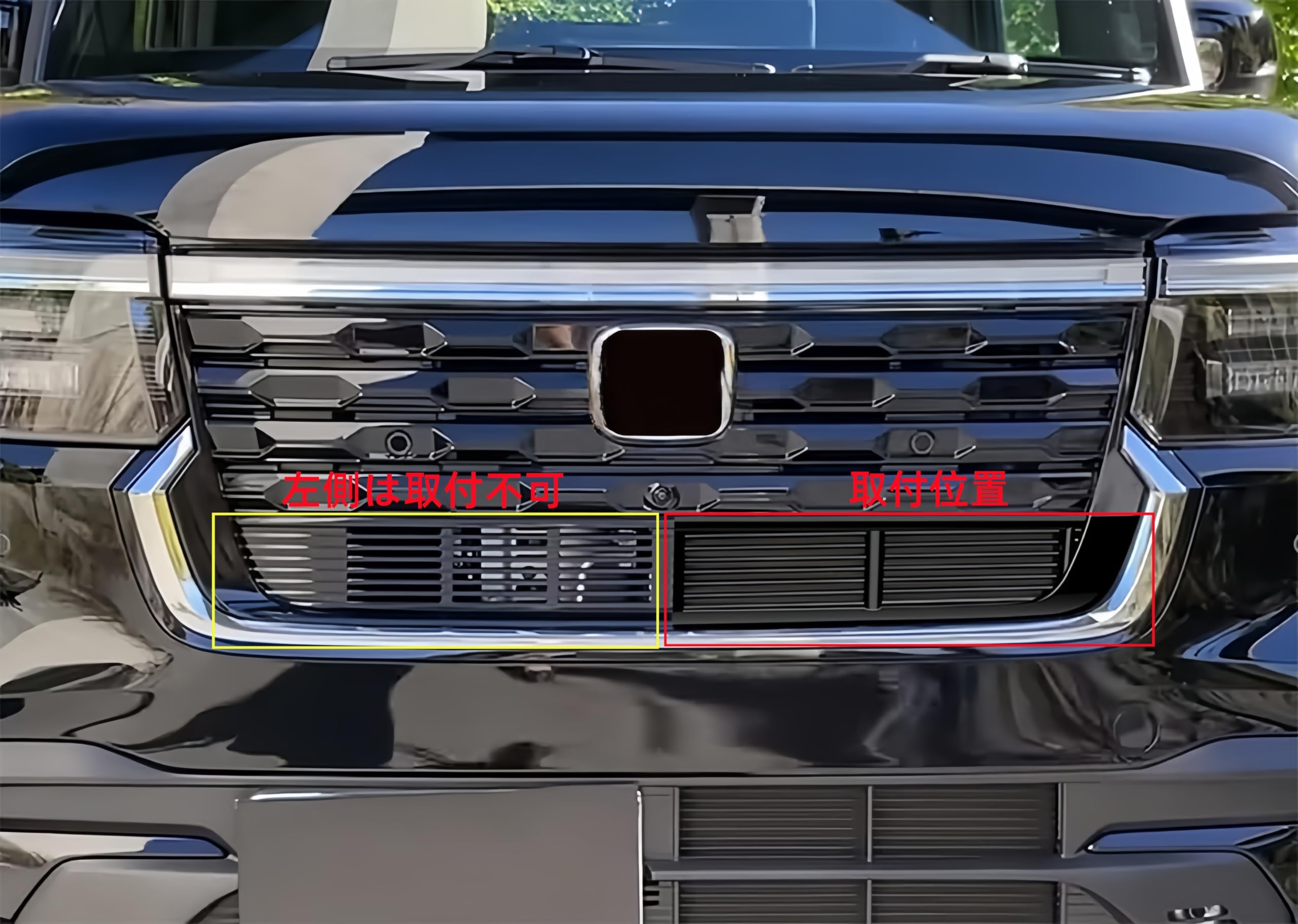 Amazon | [Tendrilora] ホンダ N-BOX N-BOXカスタムに適用 JF5 JF6