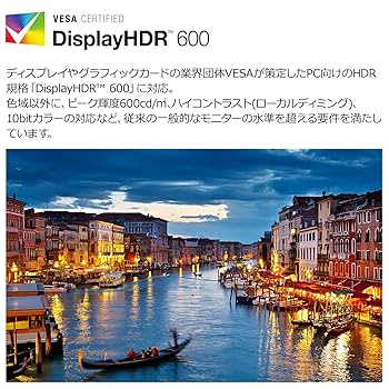 Amazon.co.jp: LG モニター ディスプレイ 32UL950-W 31.5インチ