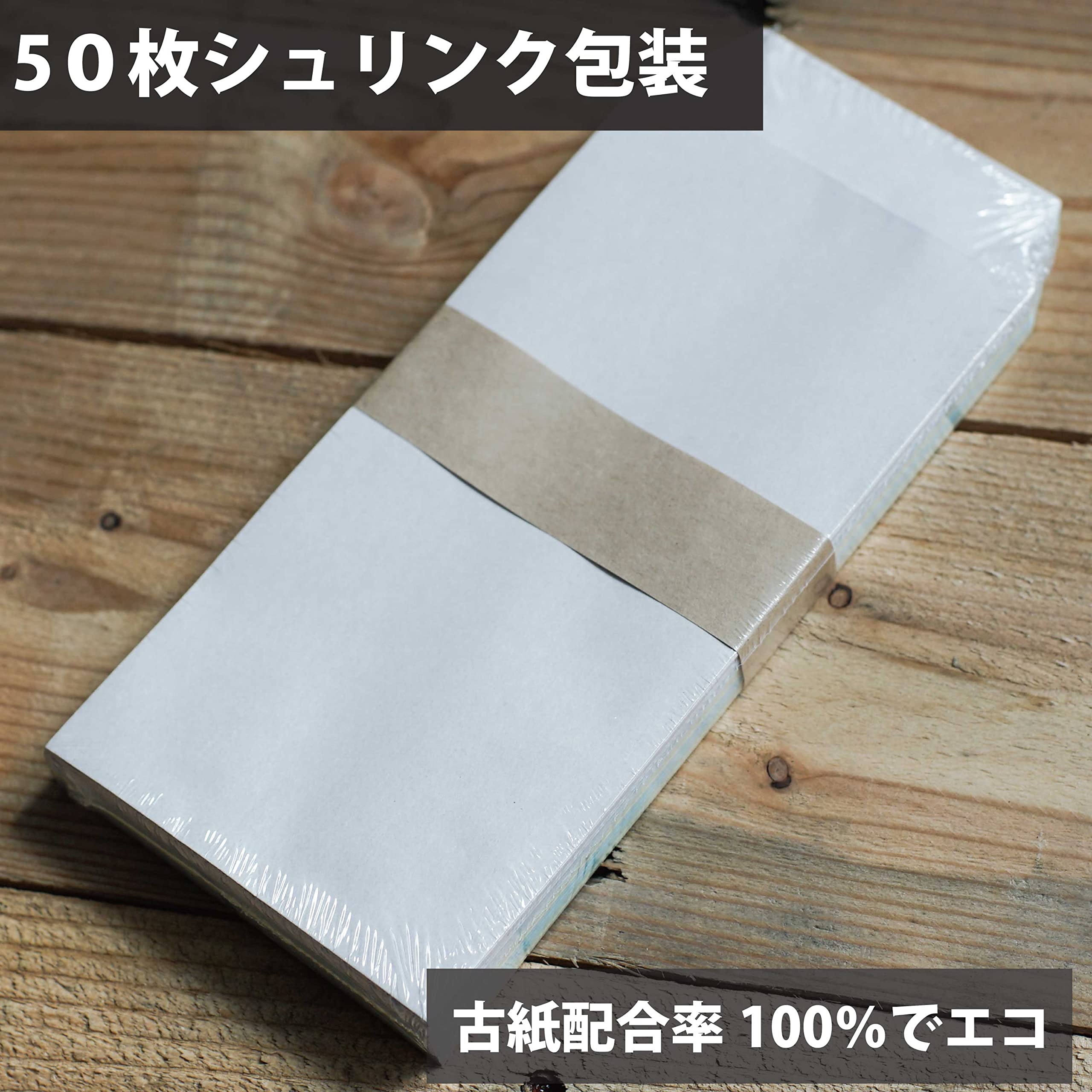 POCHI様限定 Amazon.co.jp: Midori 25574006 Pochi Bag, Oshidama, Pop-up
