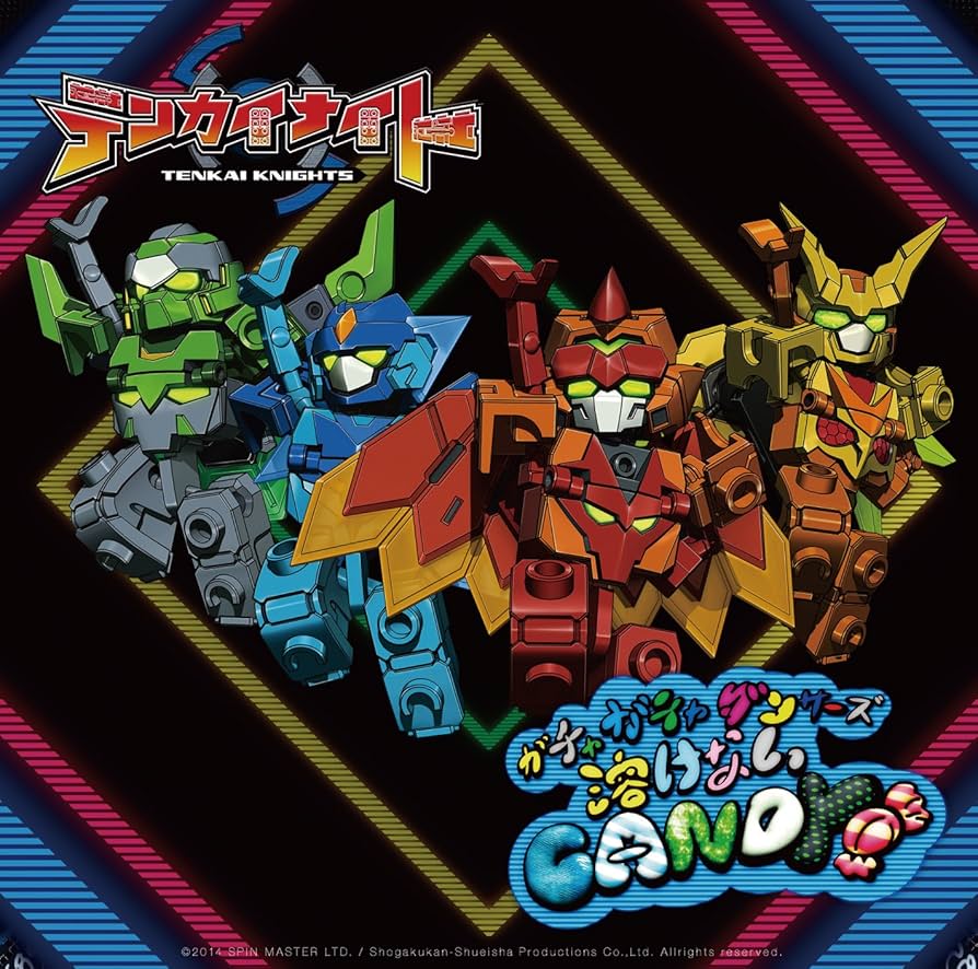 Amazon.co.jp: 溶けないCANDY / 赤裸ライアー (初回限定盤Type-C