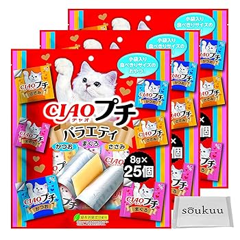 necu-ri 猫用おやつ 6個入り 7256457-y.jpg