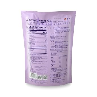 400 Gram Gino Lavender Milk Tea, 20 Sachets, Pack of 1