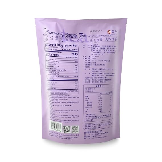 400 Gram Gino Lavender Milk Tea, 20 Sachets, Pack of 1
