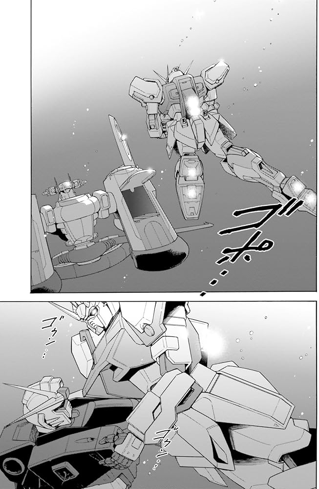 Amazon.co.jp: 新装版 機動戦士ガンダムSEED DESTINY THE EDGE Desire