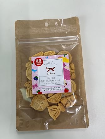 Okayama Prefecture Flat Egg and Rice Flour Cookie  Berry Princess  1.1 oz 30 g