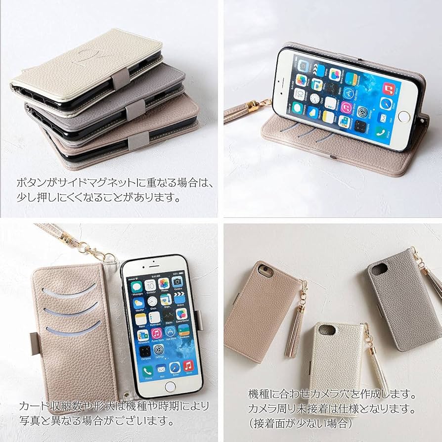 ⭐️G iPhone14ProMAX 手帳型 スマホケース GG11①-107 ⭐️G iPhone14ProMAX 手帳型 スマホケース GG11①-107 Amazon