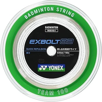 YONEXバドミントンストリング EXBOLT 63(100m×２)10月入荷分 Amazon | ヨネックス(YONEX) バドミントン ストリング EXBOLT 63