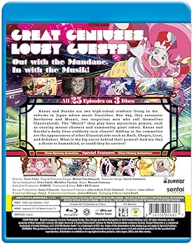 (未使用･未開封品)　ClassicaLoid Blu-Ray(クラシカロイド 第1期 全25話) 6k88evb Amazon.co.jp: Classicaloid [Blu-ray] : クラシカロイド