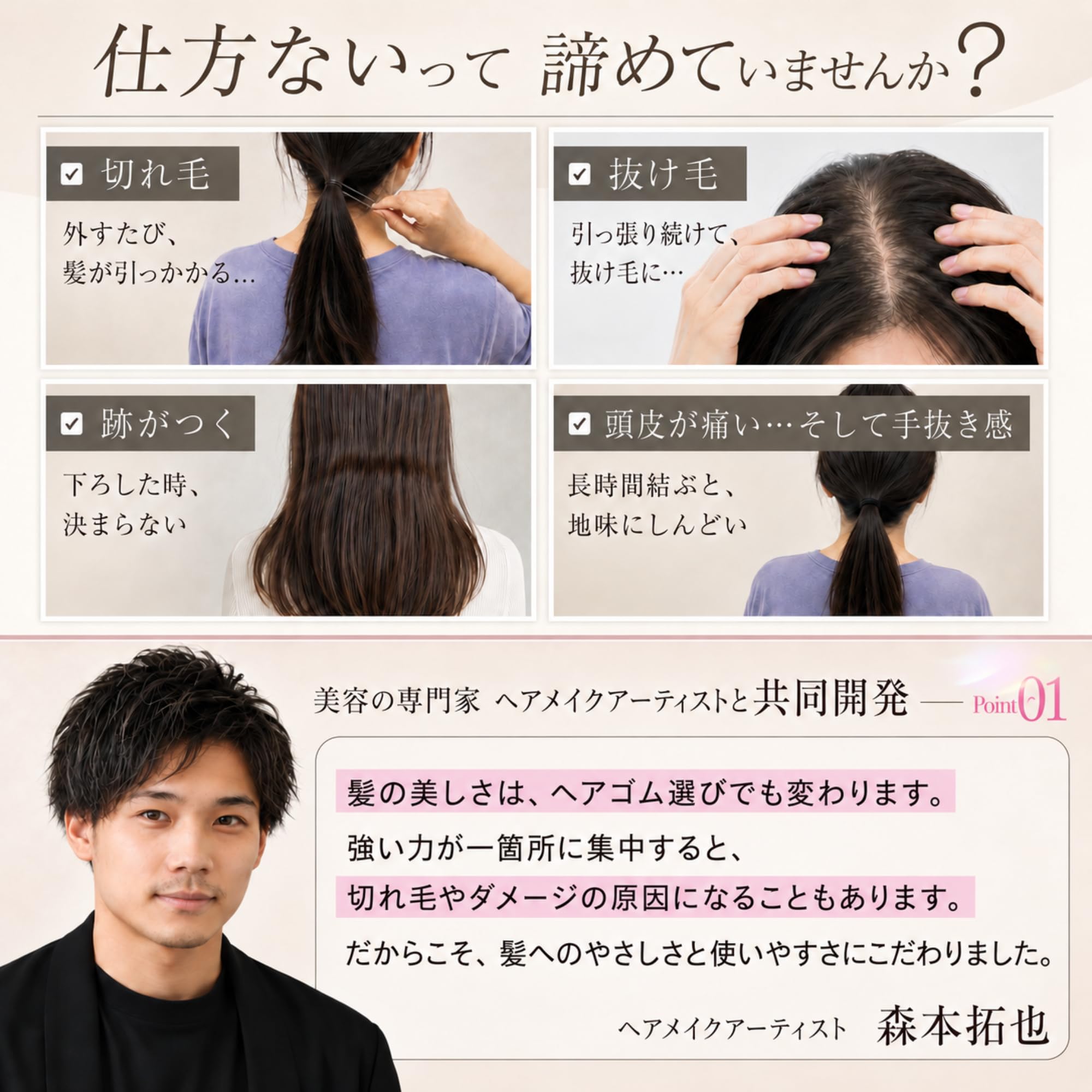 Amazon | 【髪も喜ぶ シルク 100％ 】 シュシュ ヘアゴム 跡がつかない