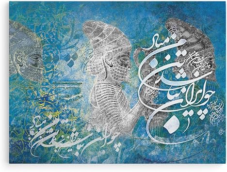 Artorang Persepolis, Apadana palace Persian wall art, blue version