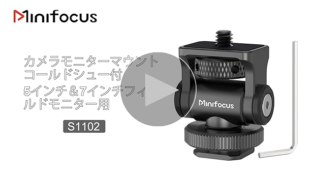 Amazon.co.jp: MINIFOCUSカメラモニターマウント、コールド