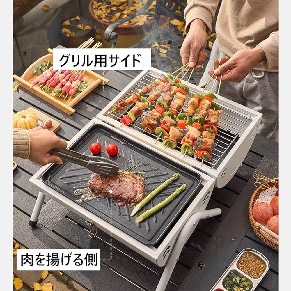 焚き火台 BBQグリル バーベキューグリル Amazon | バーベキューグリル 焚き火台 バーベキューコンロ