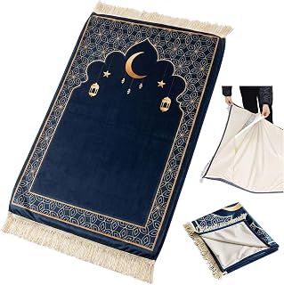 Muslim Prayer Mat Removable Washable Cover Thick Padded Islamic Prayer Rug