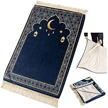Muslim Prayer Mat 2-in-1 Travel Rug with Removable Washable Cover, Thick Foam Janamaz Sajadah, Minimalist Star & Moon Islamic Design, Non-Slip, 31.5"x47.2"