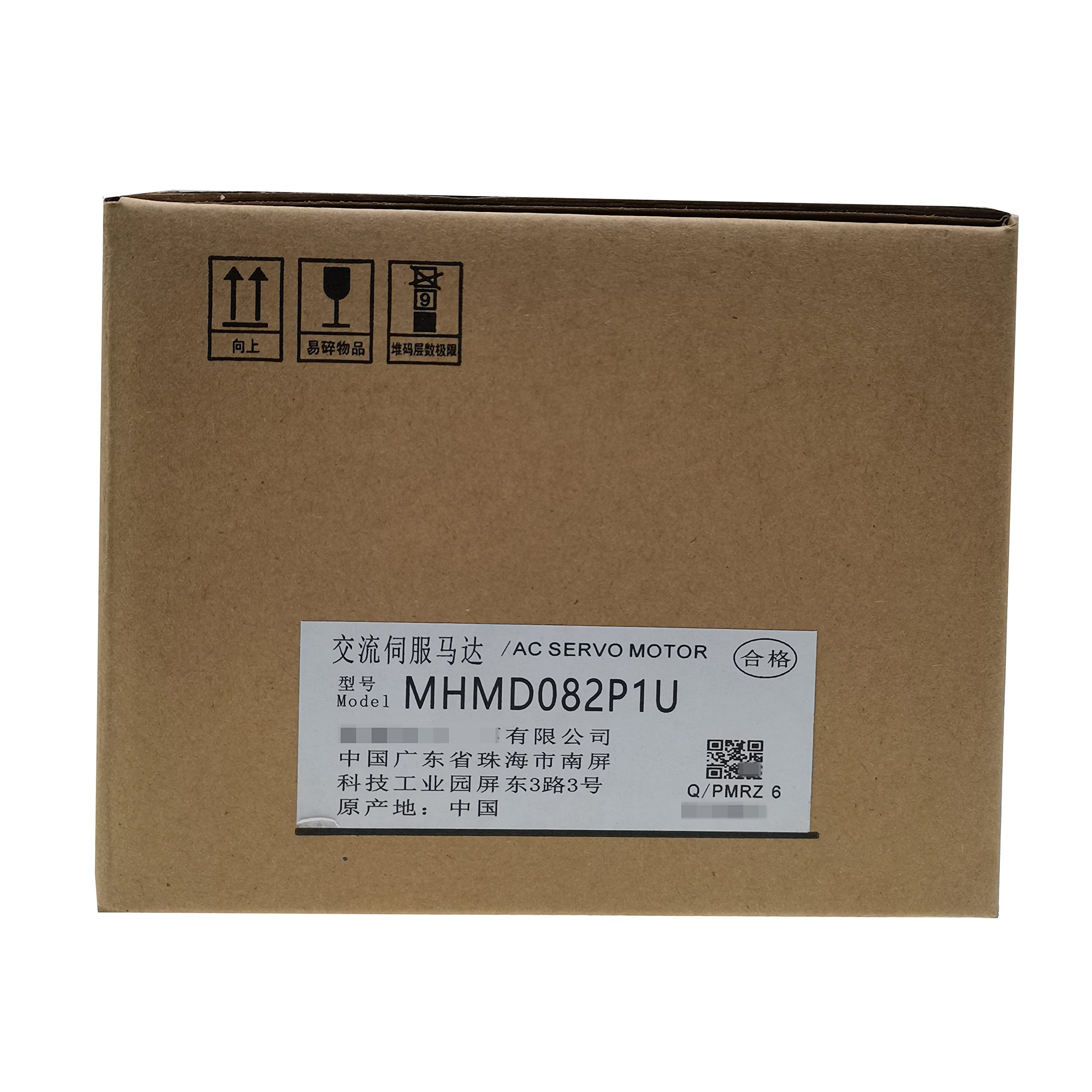 QEFHSVVZE MHMD082P1U New and Sealed in Box MHMD082P1U 1 Year Warranty