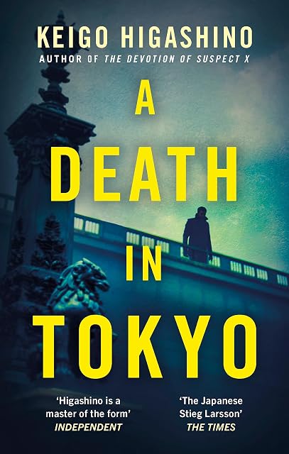 Portada de A Death In Tokyo