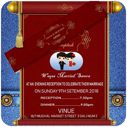 Wedding invitation card maker 2018