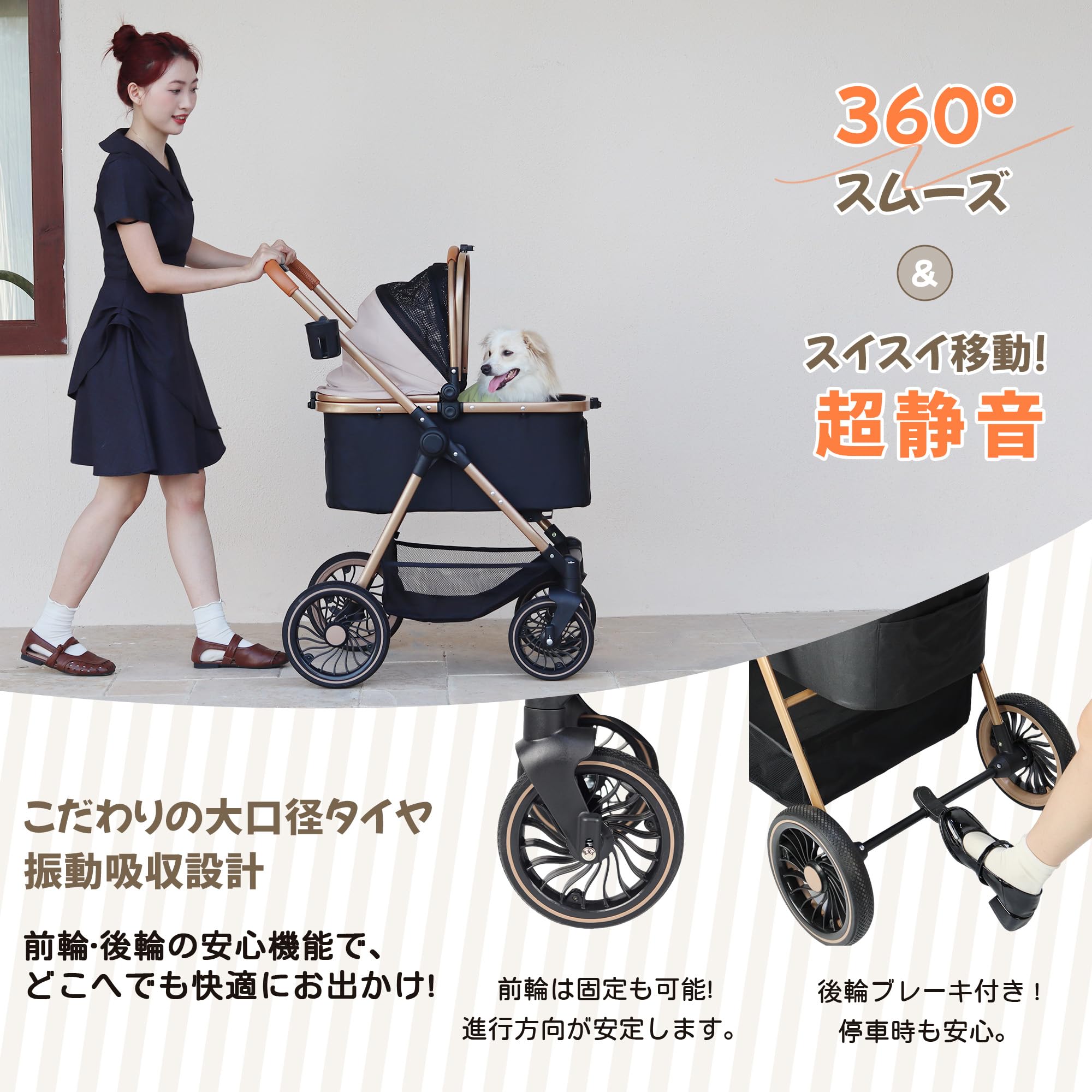 Amazon.co.jp: Totoro ball ペットカート 犬 4輪 犬用かーと 小型犬