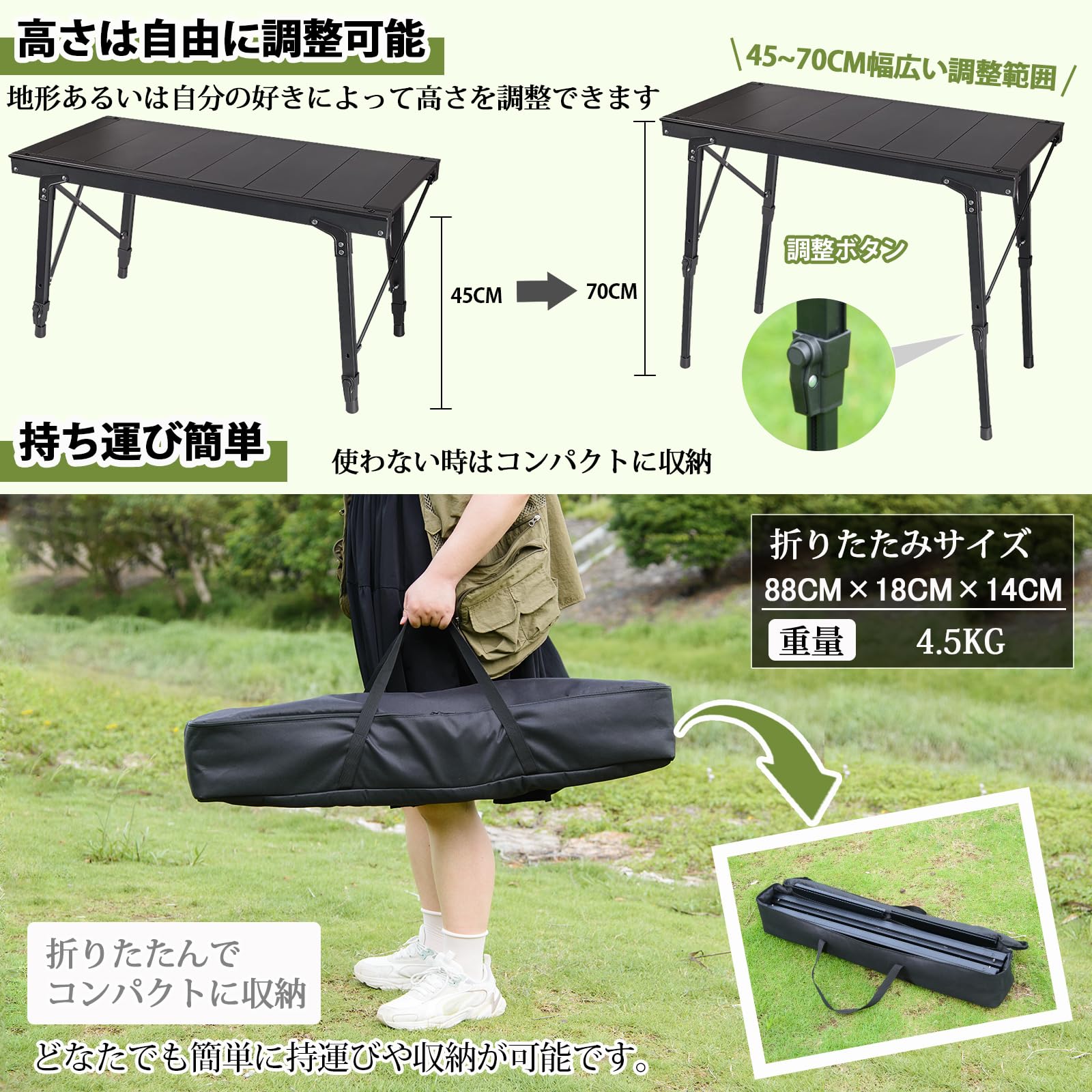Amazon | IGT テーブル Xincamping キャンプ アウトドテーブル