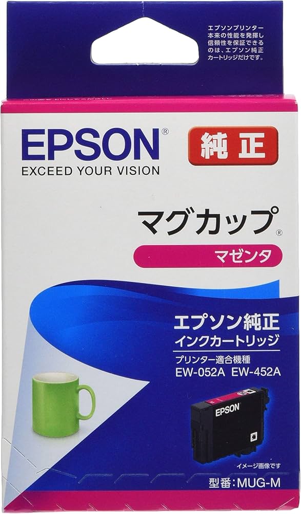 エプソン マグカップ Amazon.co.jp: エプソン 純正 インクカートリッジ マグカップ