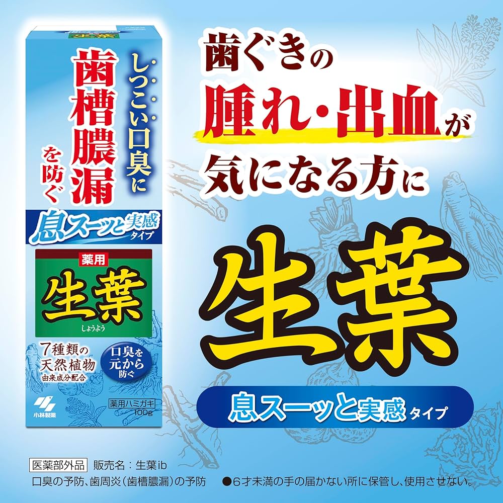 【中古】 患者さんによろこばれる笑気吸入鎮静法/医歯薬出版/緒方克也 緒方克也」の検索結果／医歯薬出版株式会社