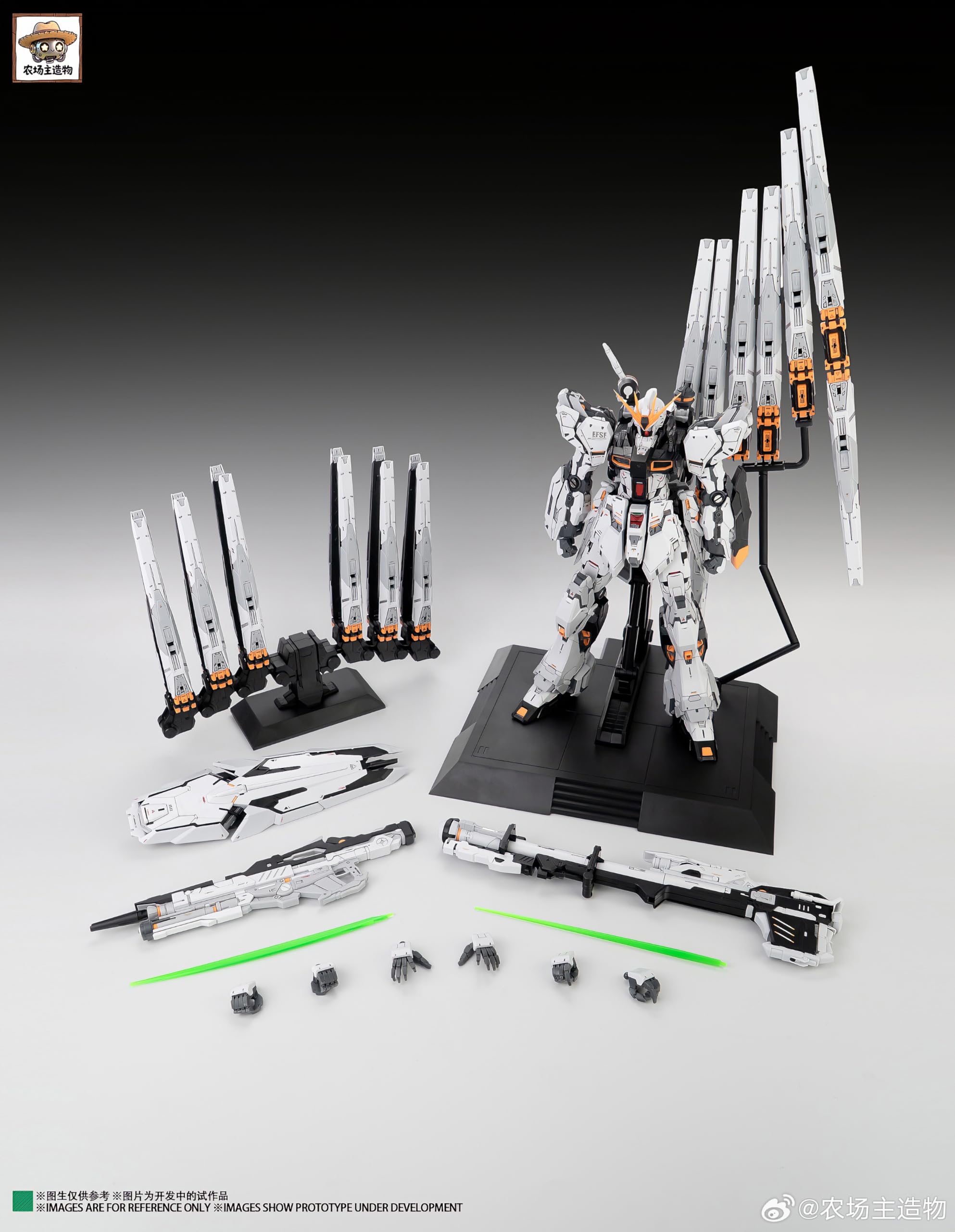 Amazon | Farmer Worker Model 農場主モデル 1/100 Fortune Cow ニュー