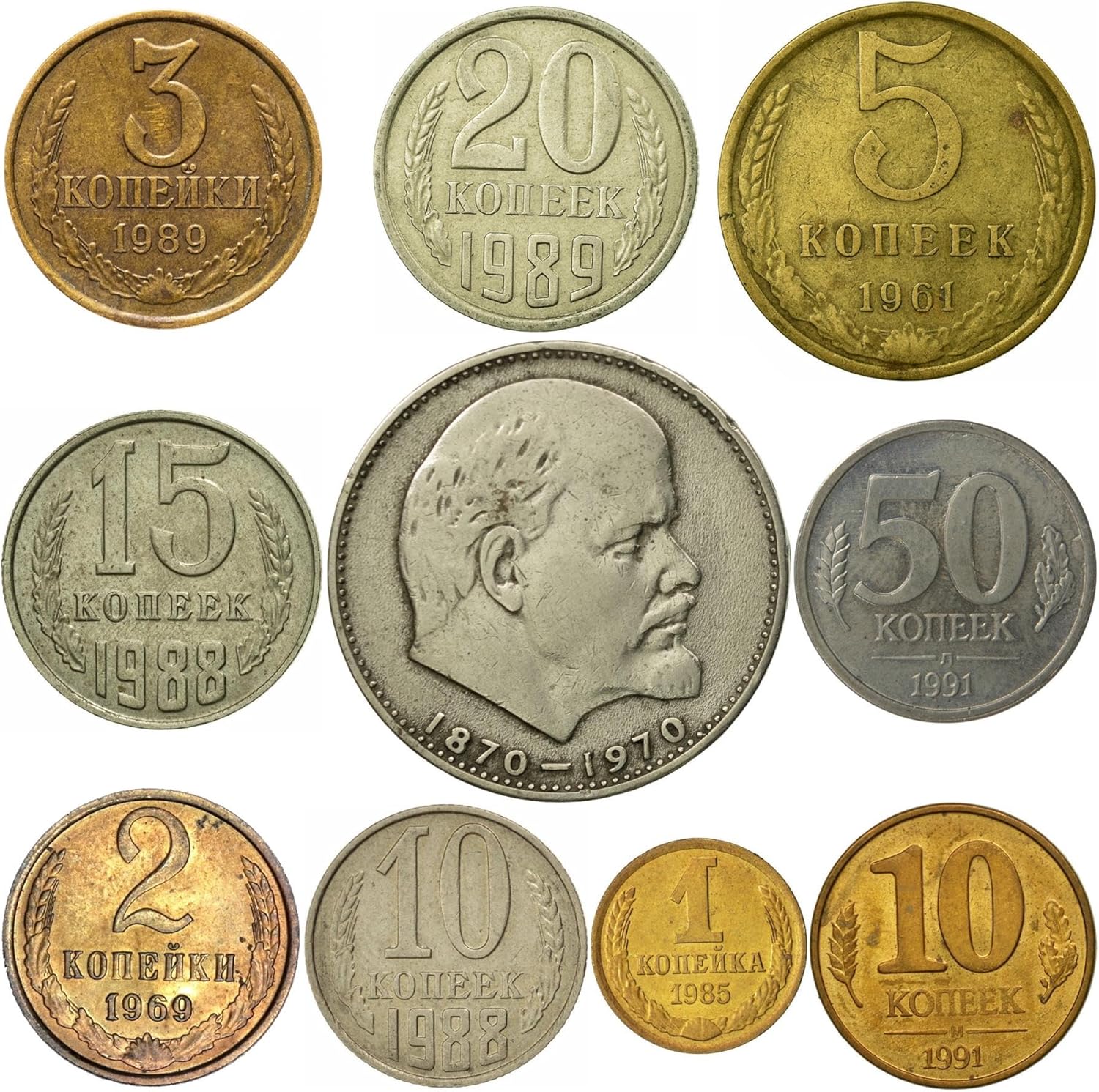 30 Mixed Novelty Coins & 10" Golden Red Paper Note from USSR | Fantasy Token Collection | Hammer & Sickle | General Secretary of CCCP | 2.5oz of Soviet Tokens Guaranteed | Made in 1961-1991