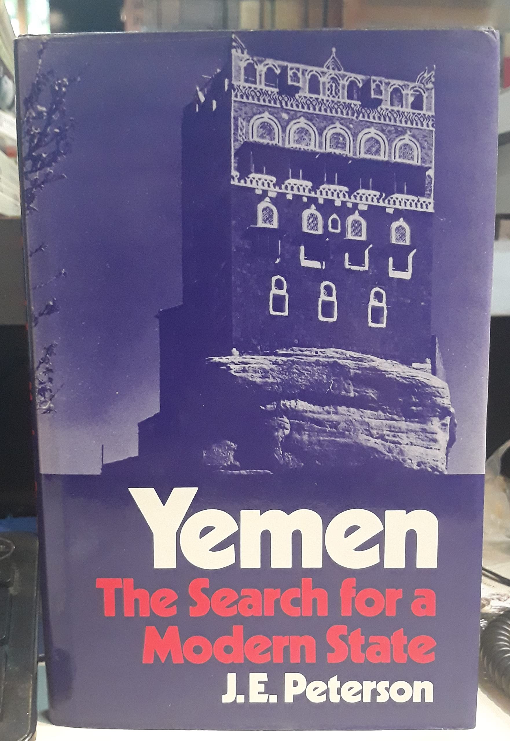 Buy Yemen: The Search for a Modern State — BookShops.in