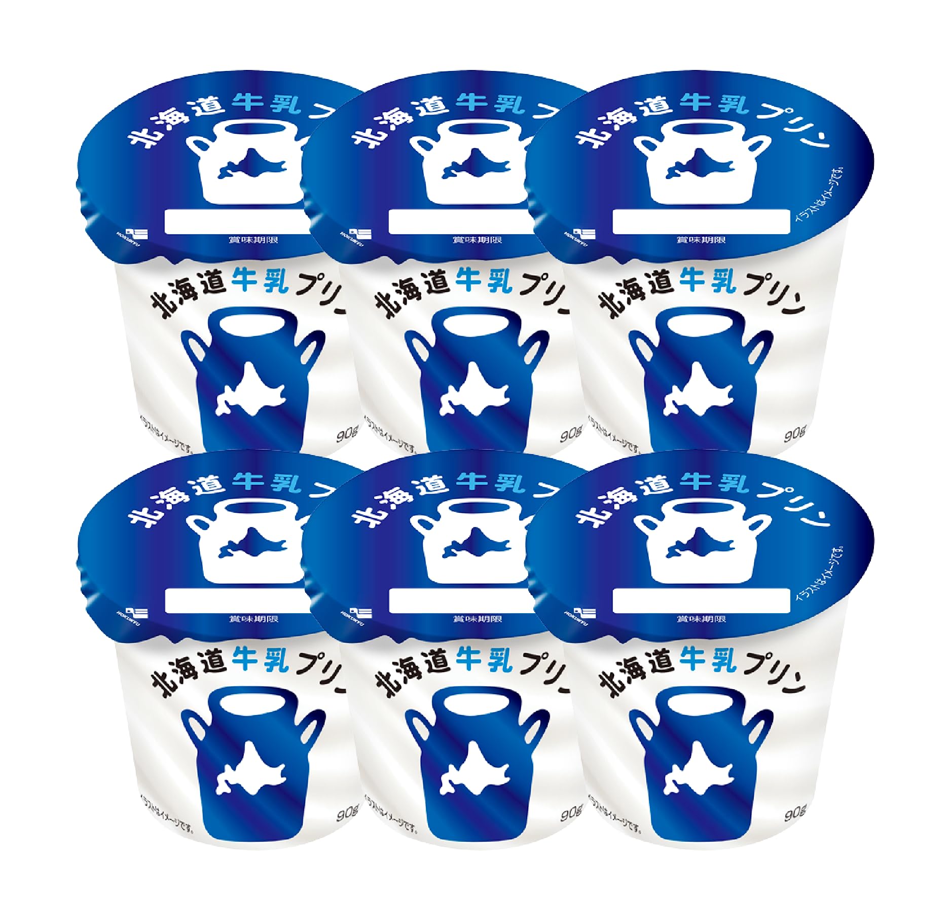 Amazon.co.jp: 北海道乳業(Hokunyu) 北海道牛乳プリン 90g ×6個 : 食品