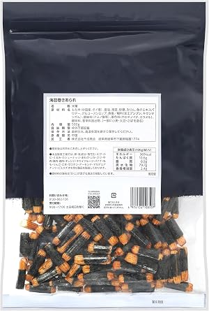 By Amazon Seaweed Rolls, 17.6 oz 500 g, Value Pack, Large Capacity, With Zipper