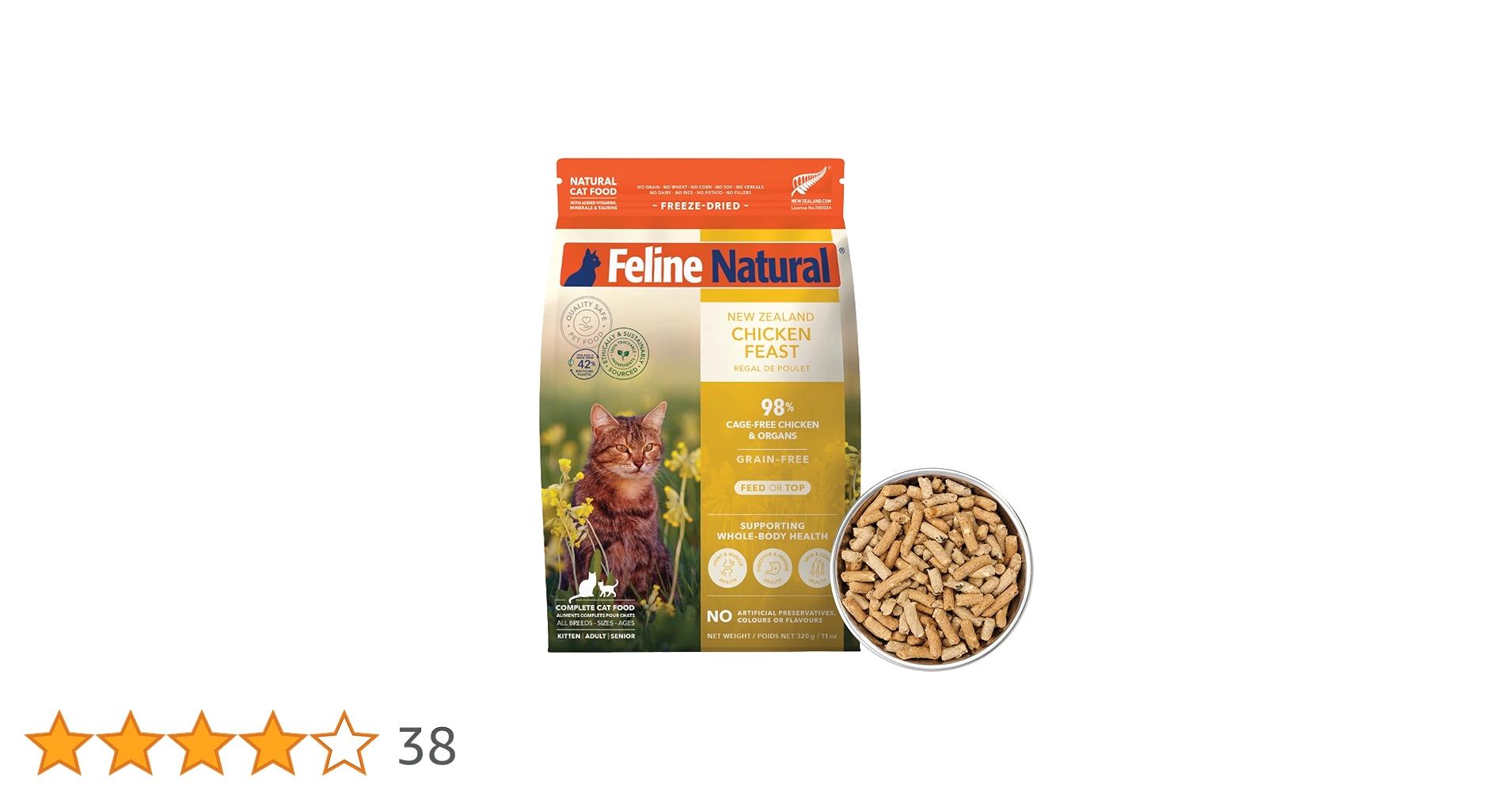 Amazon.co.jp: フィーライン ナチュラル フリーズドライ