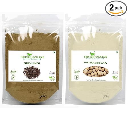 Shudh Online Sivalingi and Putrajivak Seed Powder Combo (100 grams each), Putrajeevak and Shivlingi Beej powder, Putrijivak, Putr Jivak, Shivalinga, Shivling
