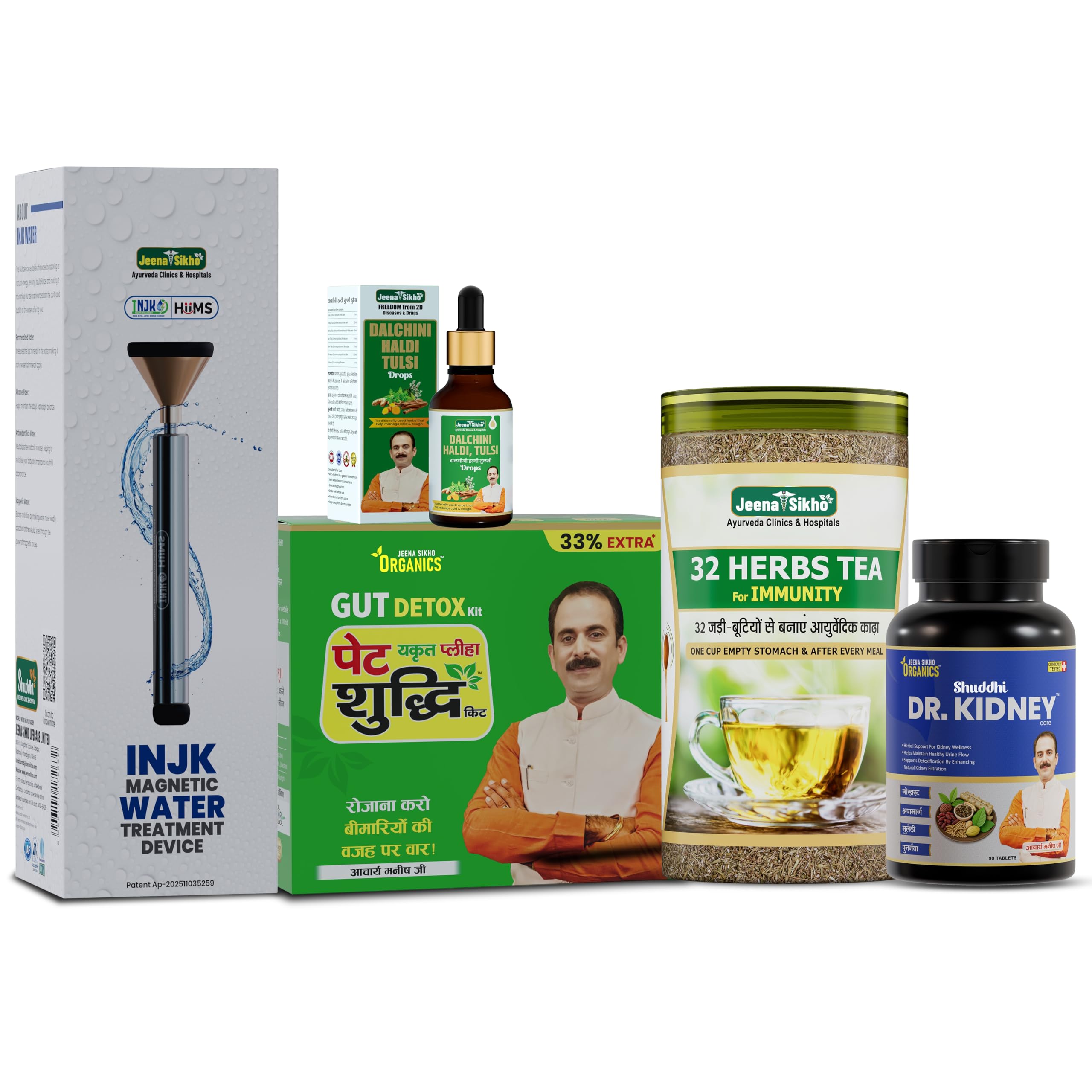 Jeena Sikho Organics Complete Ayurvedic Wellness Combo | Gut Detox Kit + Immunity Drops + Kidney Care Tablets + 32 Herbs Tea + Alkaline Water Device | Full Body Detox & Daily Health Support-image-35