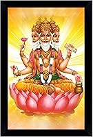 Vista 1 de Lord Brahma On Lotus - Marco de fotos religioso con marco, marco de pared negro, marco de fotos de elefante de Dios, decoración de pared