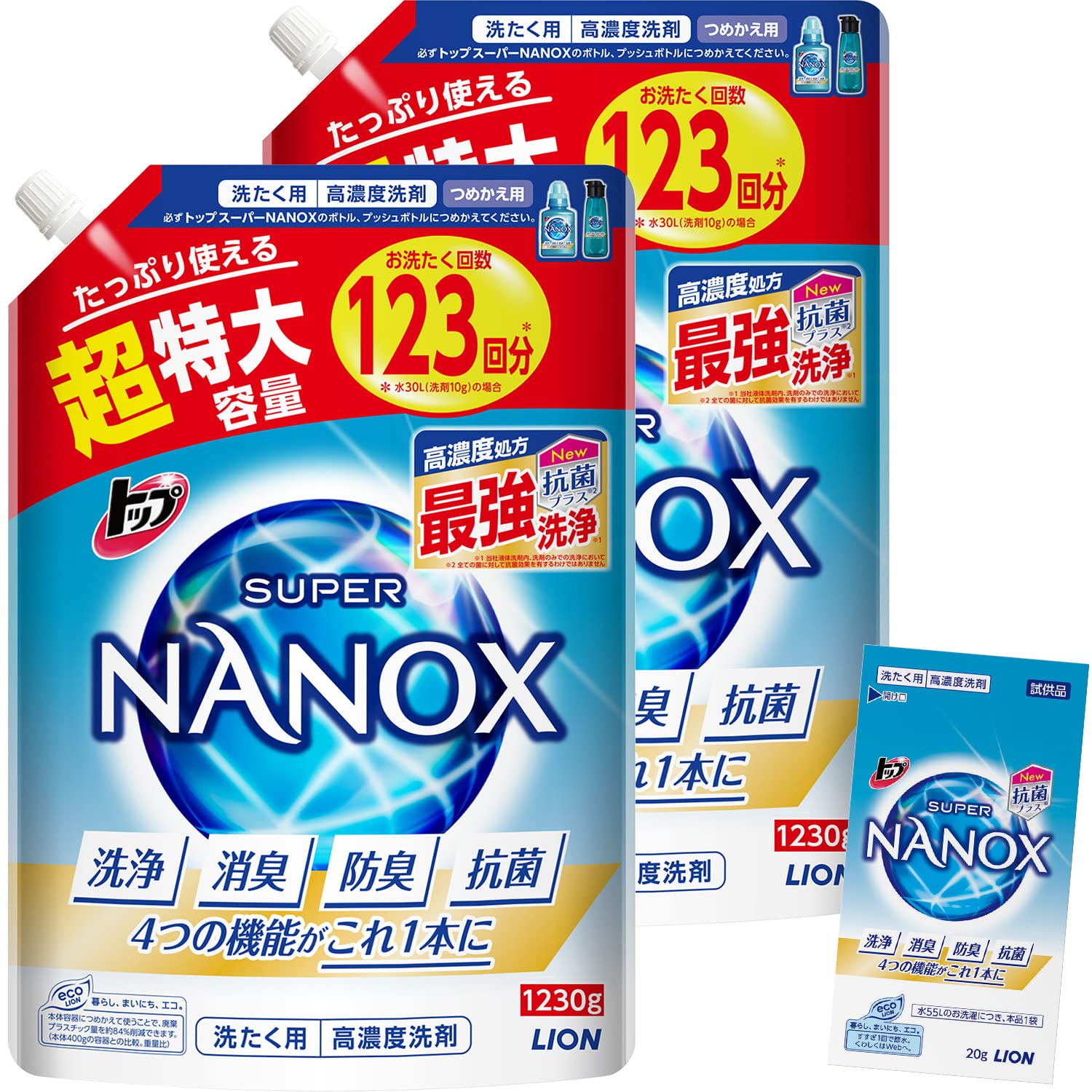 トップ ナノックス(NANOX)【まとめ買い 大容量】トップ スーパーナノックス 蛍光剤・シリコーン無添加 高濃度 洗濯洗剤 液体 詰め替え  超特大1230g×2個セット おまけ付き