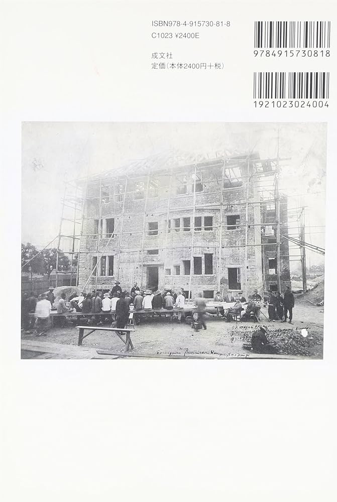 ロシア作家様引退！！の希少価値の白樺かご ロシア作家様引退！！の希少価値の白樺かご