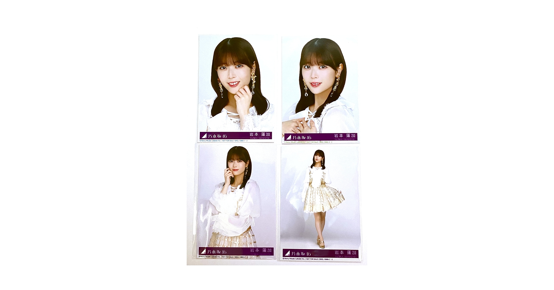 乃木坂46 - 乃木坂46 mobile ぷにっと乃木坂ちゃん 岩本蓮加 生写真 チャンスメール 81etQ1PmLDL._UF350,350_QL50_.jpg