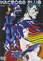 マクロスプラス Vol.2 [DVD] wwzq1cm Amazon.com: Macross Plus, Vol. 2 : Israel Philharmonic