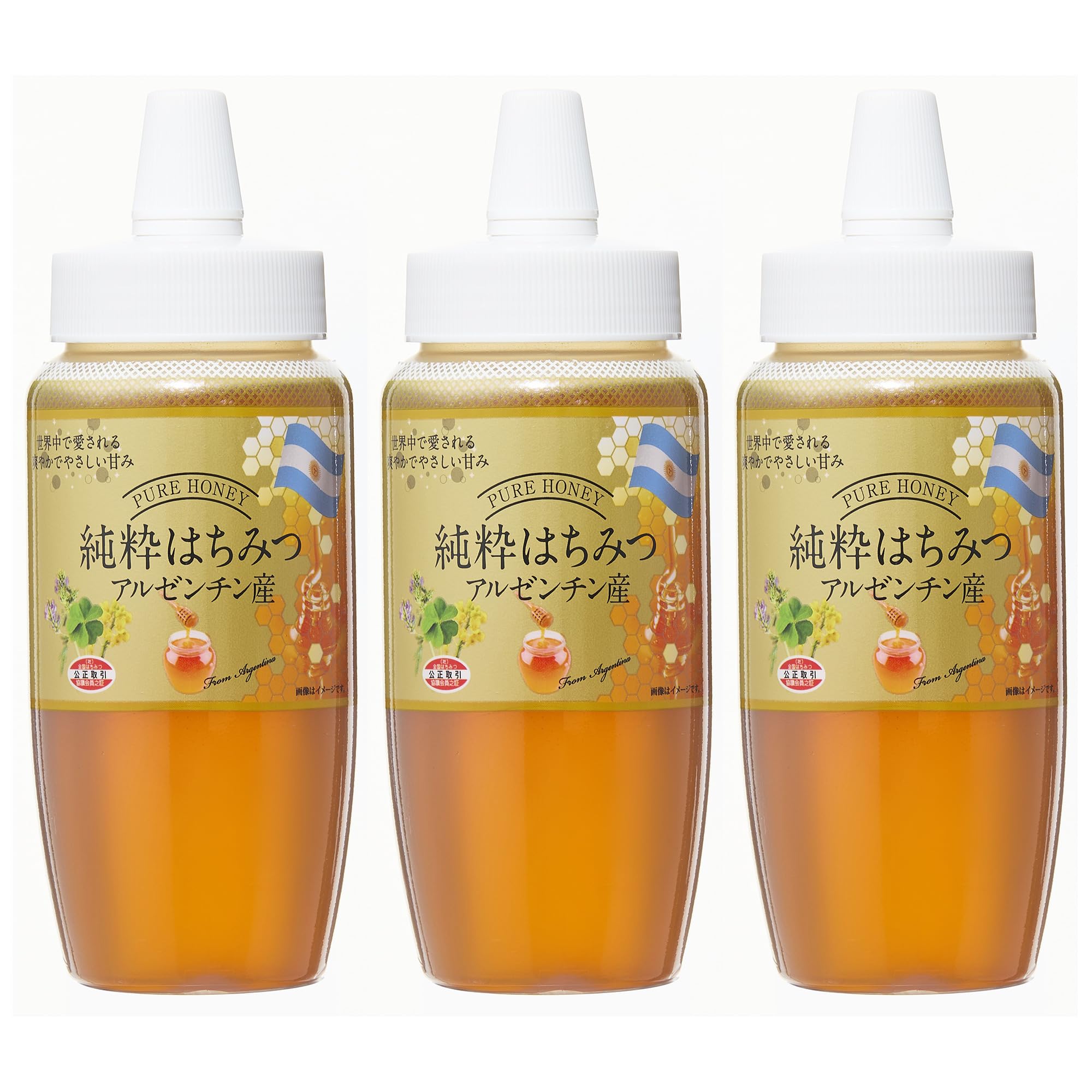 Amazon | BeeWorks(ビーワークス) アルゼンチン産 純粋はちみつ 1500g