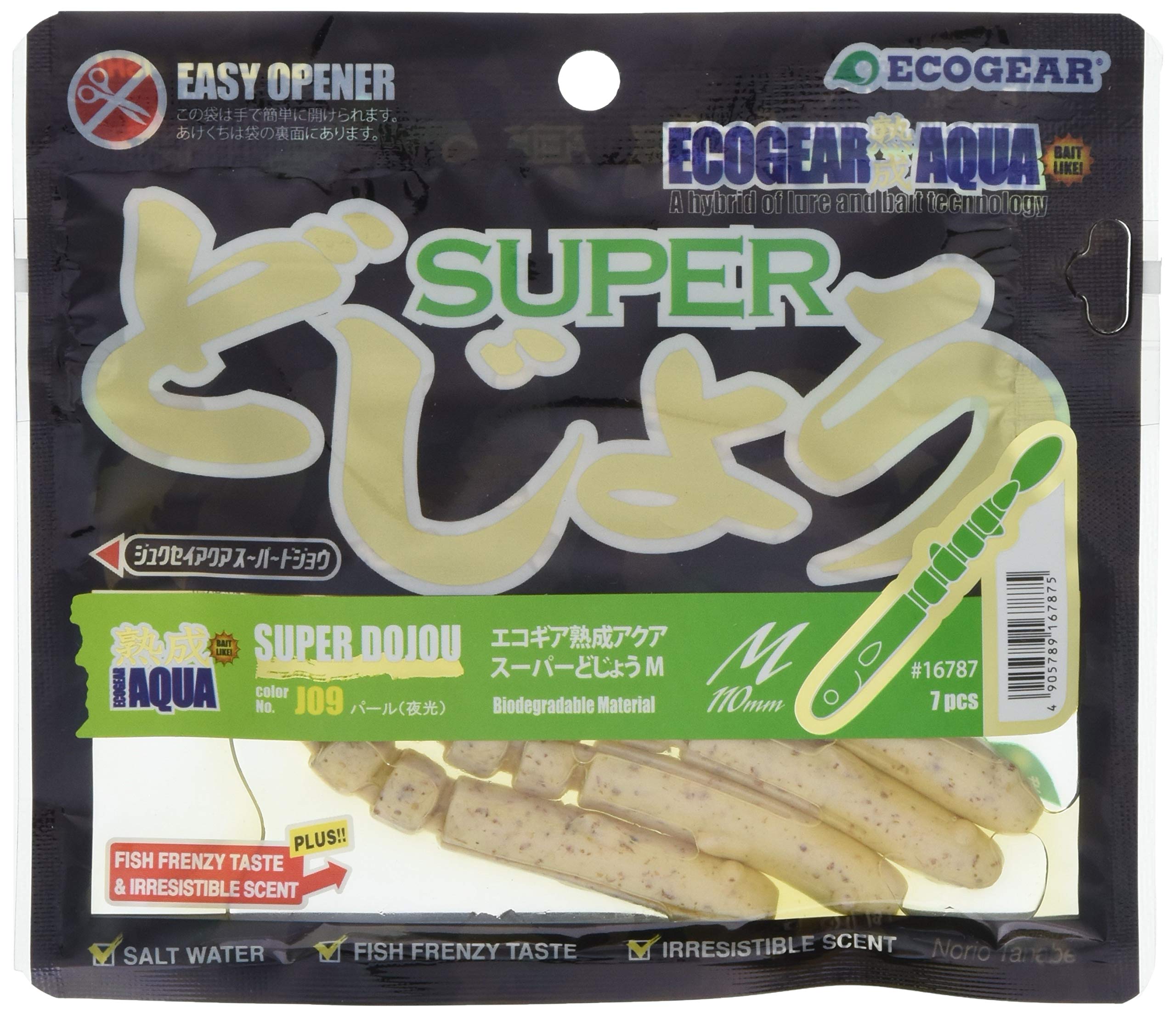 Amazon.co.jp: エコギア(Ecogear) ワーム エコギア 熟成 アクア