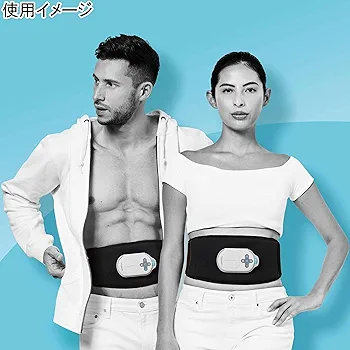 Amazon.co.jp: [Shop Japan] アクティブスレンダー パッド増量