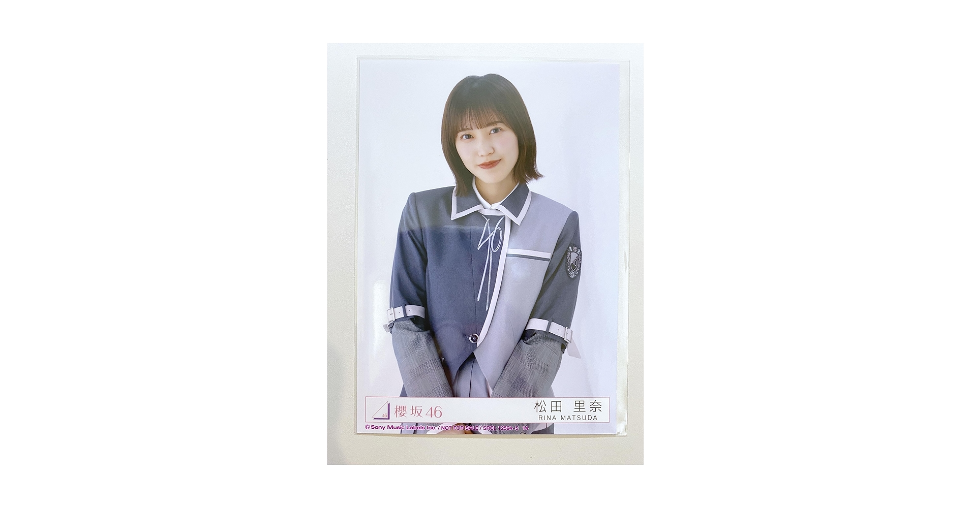 Amazon.co.jp: 【松田里奈】 公式生写真 櫻坂46 Start over