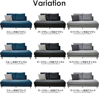 Amazon.co.jp: 関家具(Sekikagu) ソファ ファブリック(布張り) カバー