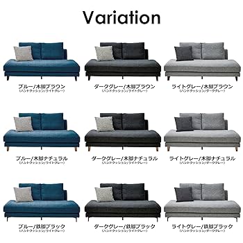 シンプルで部屋に馴染む！ ⒉５人掛け！　ブラック！ Amazon.co.jp: 関家具(Sekikagu) ソファ ファブリック(布張り
