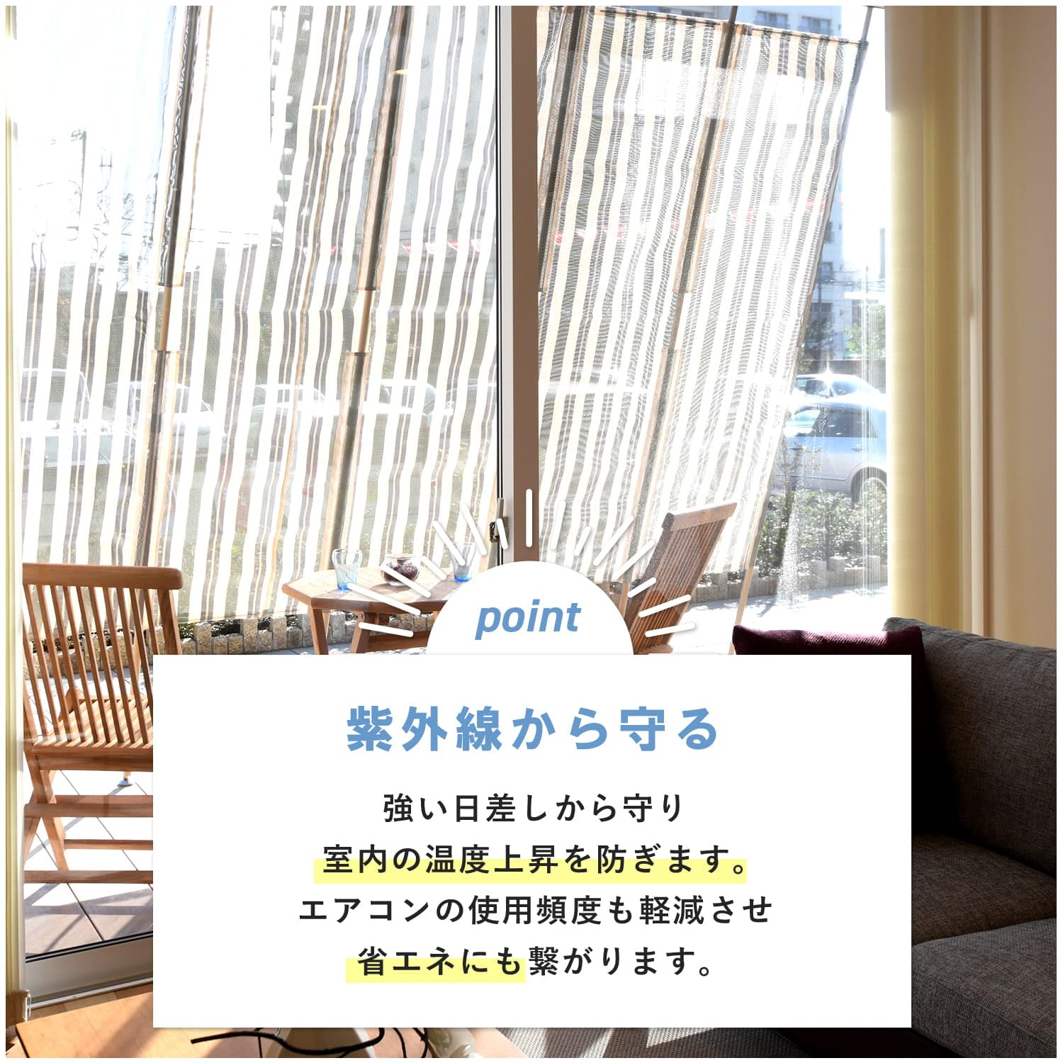 Amazon | 山善(YAMAZEN) 洋風たてすそよ風メイド 3連(幅200) グリーン