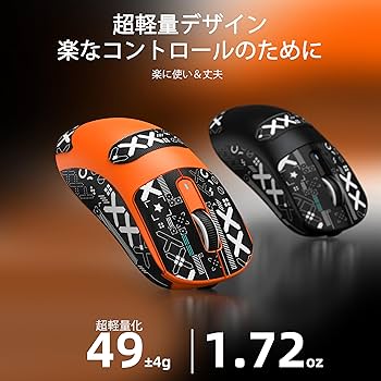 ピク柚　マウス/ラット Fnatic Gear、ゲーミングマウス「Fnatic x Lamzu Thorn 4K