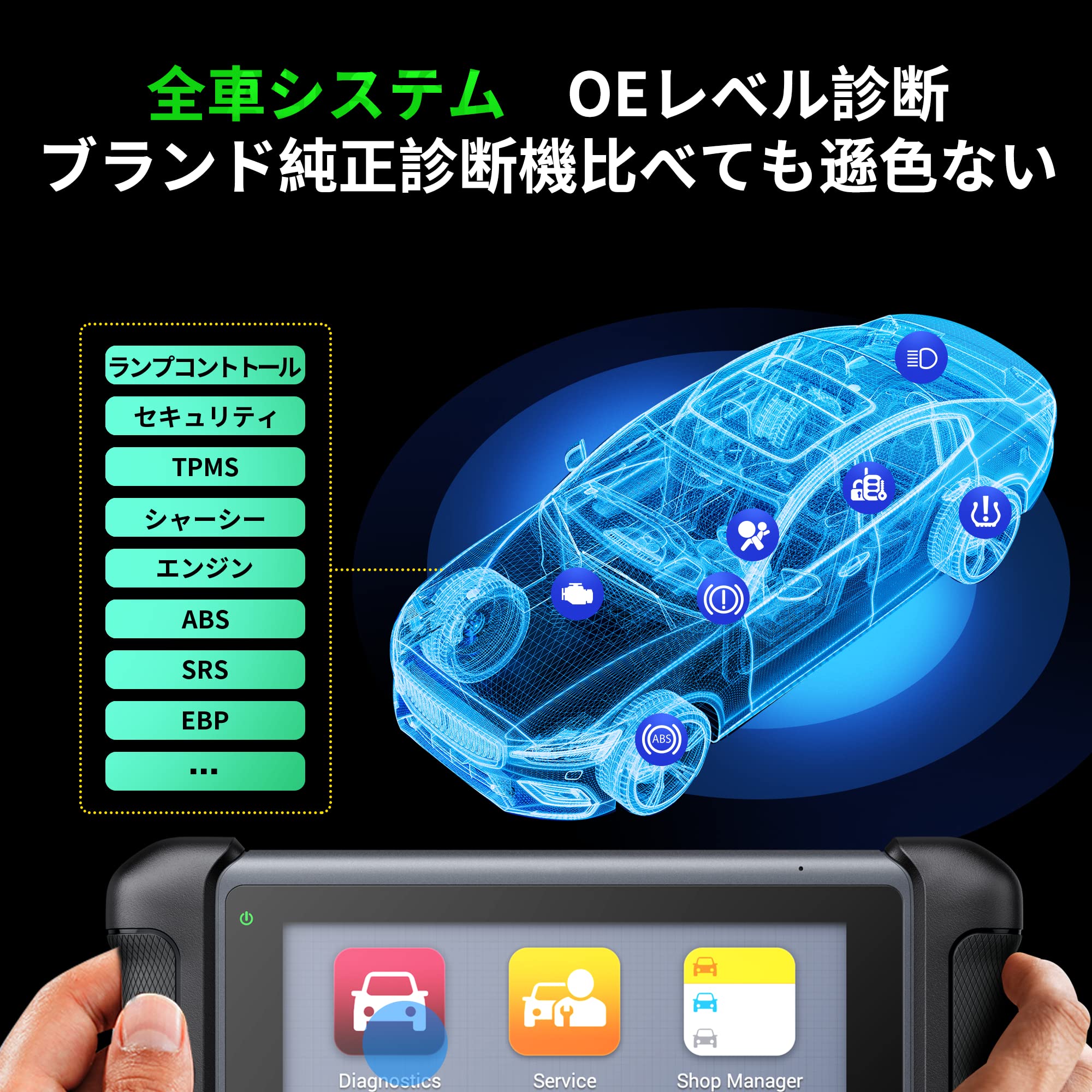 CivicFD2オーテル診断機　MS906S フェラーリに使いました CivicFD2オーテル診断機 MS906S フェラーリに使いました Amazon