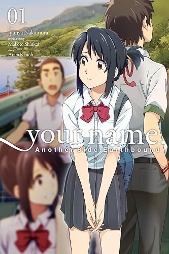 your name. Another Side: Earthbound. Vol. 1 (manga): Parents' Day